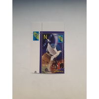 Марки Беларусь 2013 Связь