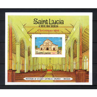 1986 Сент-Люсия. Рождество. Блок