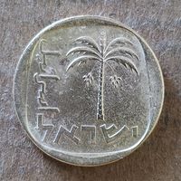 Израиль 10 агорот, (5737) 1977 г., алюминиевая бронза /жёлтый цвет/, KM# 26