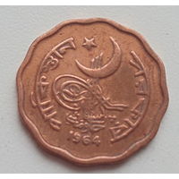 Пакистан 2 пайса 1964 год