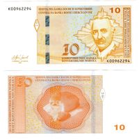 Босния и Герцеговина 10 марок образца 2024 года UNC p81 серия К