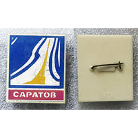 Саратов. Стела "Место приземления Юрия Гагарина"