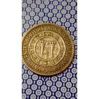 Перу 1/2 соль 1965 монетному двору в Лиме 400 лет