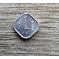 Werty71 Индия 1 пайс 1967