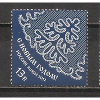 ФФ5 Россия 2012 Новый год