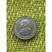 Ватикан 50 лир 1994 г ( Иоанн Павел Второй )