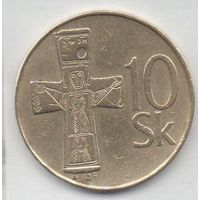 10 крон 1994 Словакия