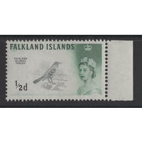 Фолкленды 1966 ** Птица, марка из серии (SG 227)