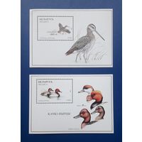 Беларусь 1996г. 2 Блока.**