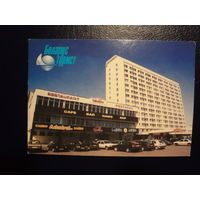 Календарик 2002 г.  Гостиница Орбита.