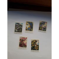 Марки СССР 1983 растения