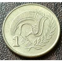 Кипр 1 цент, 1992    ( 1-5-5 )