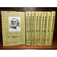 И. С. Тургенев, собрание сочинений в 10 томах, 1961 г., Библиотека "Огонек". Новые книги!