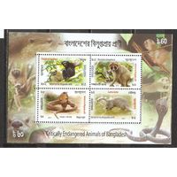 ФФ3 Бангладеш 2013 Фауна