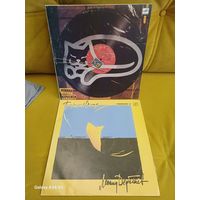 Леонид Дербенев