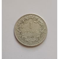 1 франк. 1912 г . 835пр., Бельгия.Король Альберт I .Не чищена.