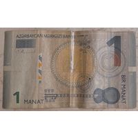 Азербайджан 1 манат 2009. Возможен обмен