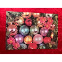 С Новым Годом! Чистая. 1990 год. Б. Круцко