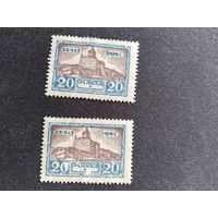 Эстония  1927   Нарва