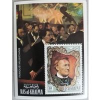 Рас-Аль-Хайма. Композиторы.