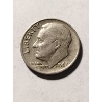 США 1 дайм 1967
