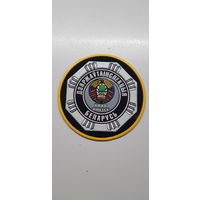 Шеврон госавтоинспекция МВД Беларусь*