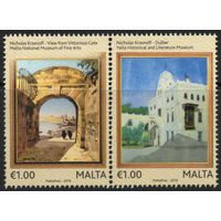 Мальта 2016. Искусство. Совместный выпуск с Россией. 2 марки (1929)