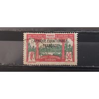 РАСПРОДАЖА ГАБОН 1924г. НАДП. Гаш.