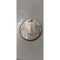 Молдова 1 лей 2020