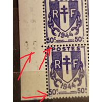 1944 Франция квартблок дефекты печати клей MNH** (2-5)