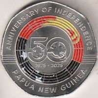 Папуа - Новая Гвинея 50 тойя, 2025 50 лет Независимости UNC
