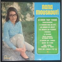 Nana Mouskouri – Le Coeur Trop Tendre / France