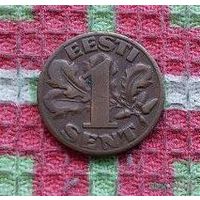 Эстония 1 цент 1929 года. Предложи свою цену или обмен!