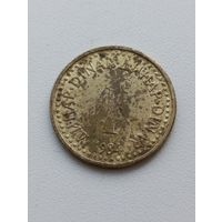 Югославия. 1 динар 2984 года. (4)