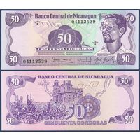 Никарагуа, 50 кордоба 1984 г., P-140 (F, команданте Карлос Фонсека Амадор), UNC