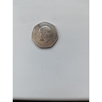 50 пенсов 2023 год. Коронация.