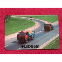 Календарик МАЗ MAZ-5551. Минск 1989 г.