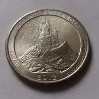 25 центов, квотер США, нац. парк "Гавайские вулканы", штат Гавайи, Р
