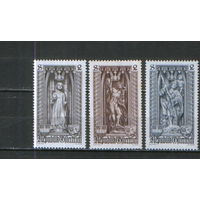 3 марки из серии 1969г. Австрия "500 лет Венской епархии" MNH