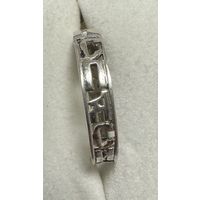 Кольцо серебряное 925 пробы. 30