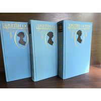 Джейн Остен. Собрание сочинений (комплект из 3 книг)