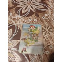 Стерео календарик,таблица умножения