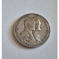 3 марки Саксен-Веймар-Эйзенах! Хорошая. Редкость!