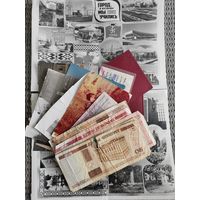 Фотографии и все, что на фото.