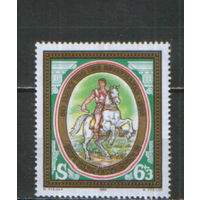 Полная серия из 1 марки 1985г. Австрия "День печати. Римский посланник" MNH