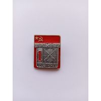 Стрельба. 1 разряд. Накладной. КПМ.