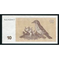 Литва 10 талонов 1992 г. P40. Серия NA. UNC