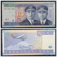 10 лит Литва 2007 г. серия AD