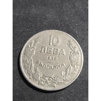 Болгария 10 левов 1930