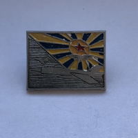 Авиация ВВС